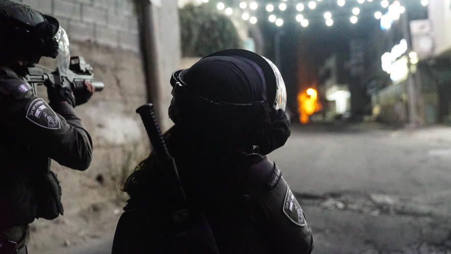 כוחות המשטרה במזרח ירושלים