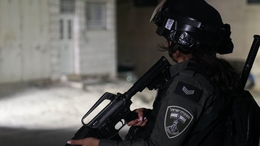 פעילות מג"ב בירושלים