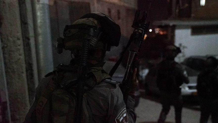 פעילות מג"ב בירושלים