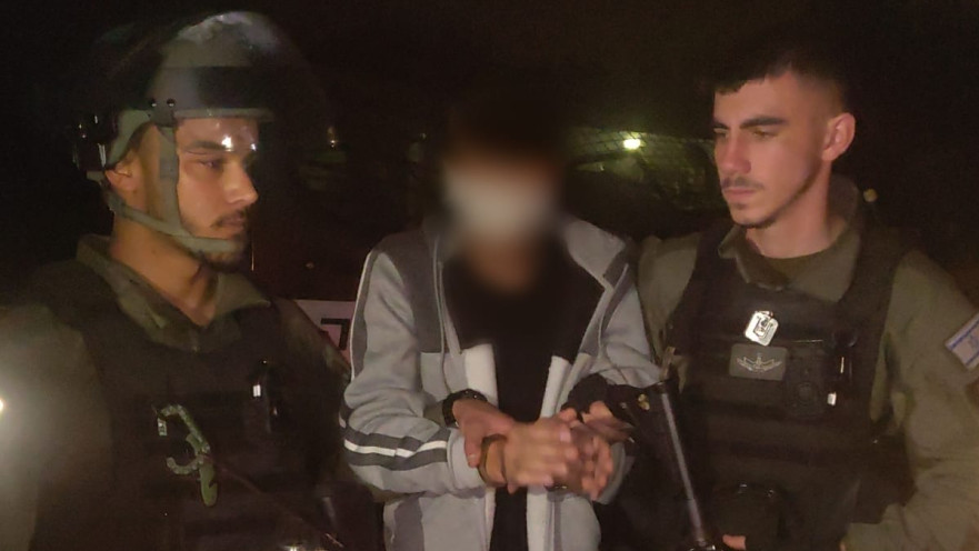 מעצרו של החשוד שאיים על חברתה לנשק של נועה לזר