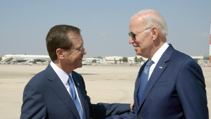 ג'ו ביידן, יצחק הרצוג