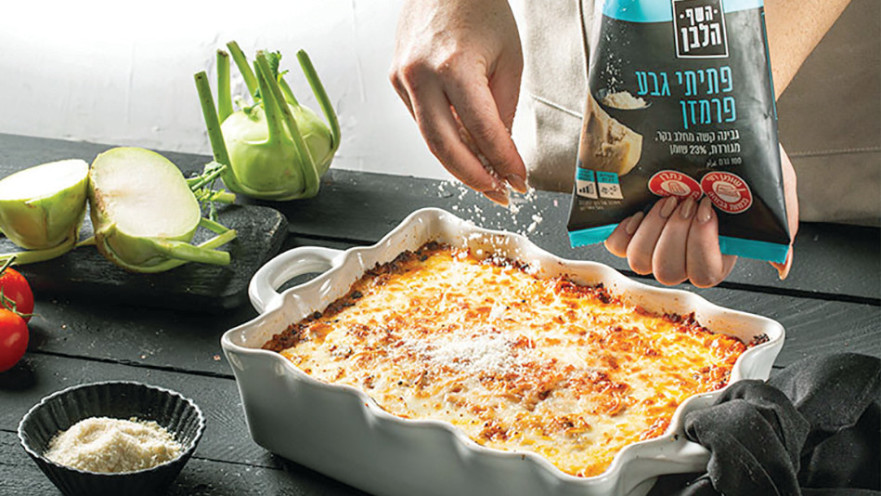 לזניית קולרבי וגבינות ללא גלוטן