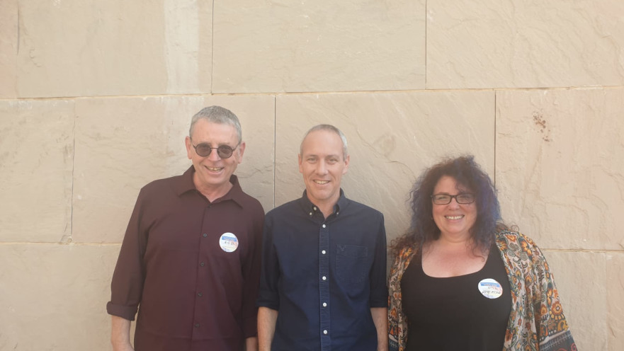 חילי טרופר בפורום מוסדות תרבות