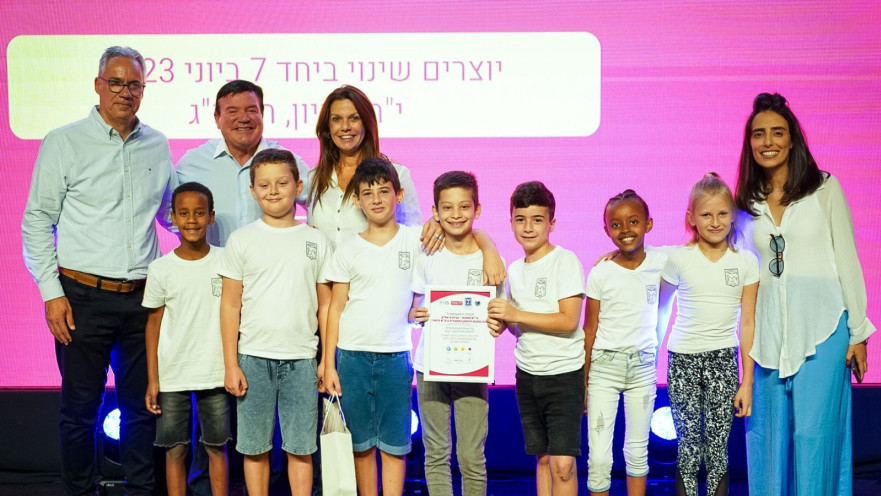 הזוכים בתחרות הארצית "יוצרים שינוי" 