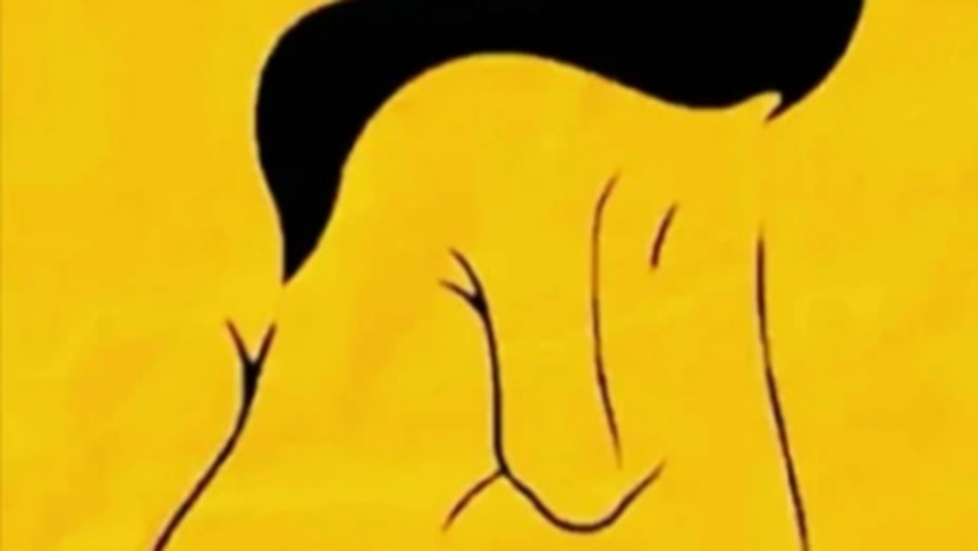 דמות של אישה או של גבר?