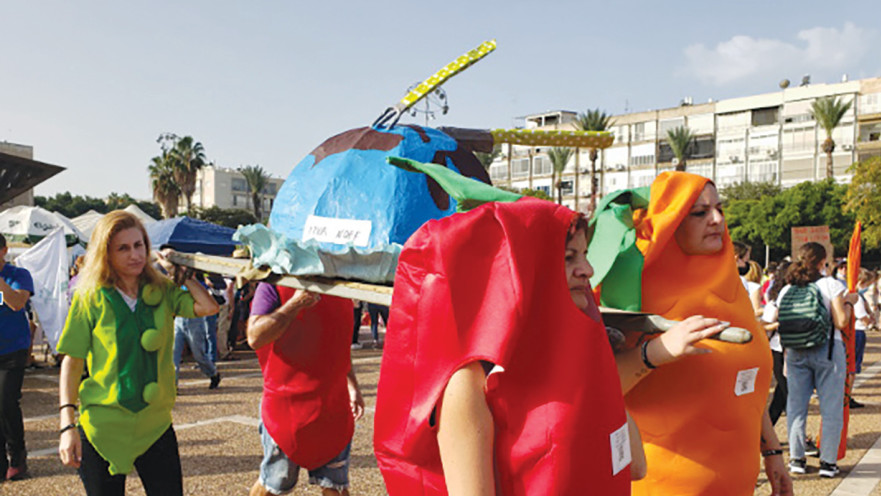 מיצג משבר האקלים