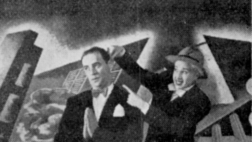 מתתיהו רוזין