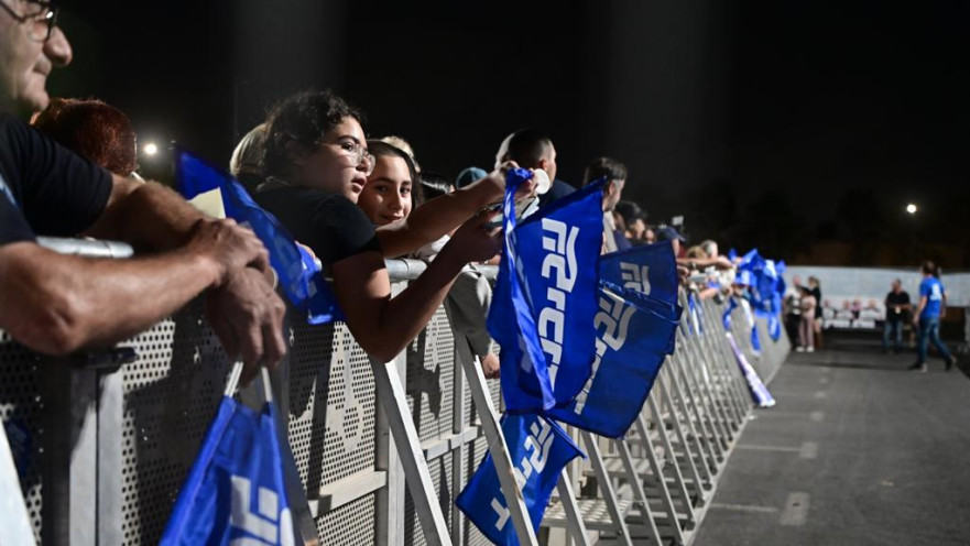 פעילי הליכוד, אור יהודה