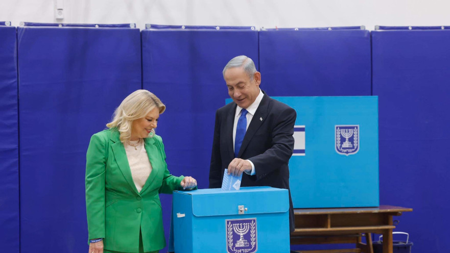 בנימין ושרה נתניהו בקלפי, בחירות 2022