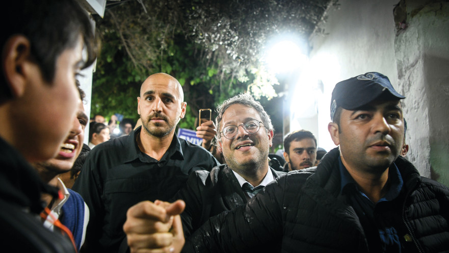 איתמר בן גביר