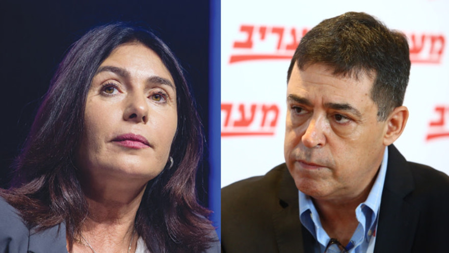 בן כספית, מירי רגב