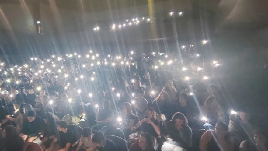 אירוע הזיכרון במלאת 84 שנה ל"ליל הבדולח"