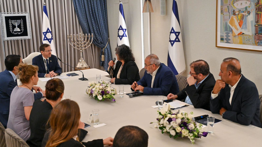 סיעת חד"ש-תע"ל בבית הנשיא