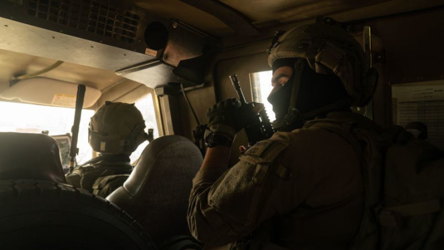 פעילות הכוחות למעצר המבוקש