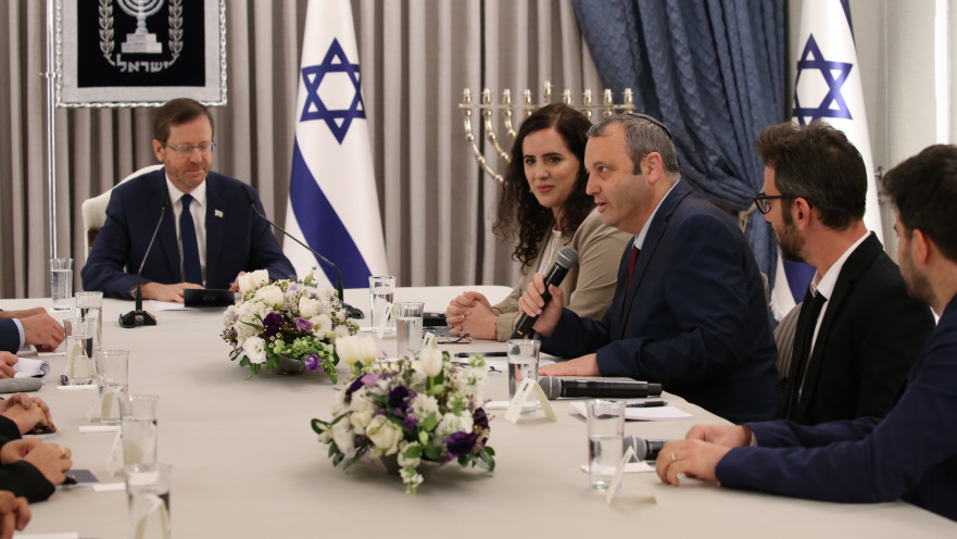 מפלגת העבודה בבית הנשיא