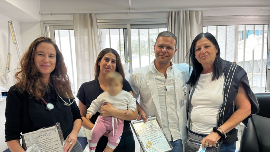 ד"ר פיראס אבו-עכר, רעות דהן וד"ר קרן דומני 