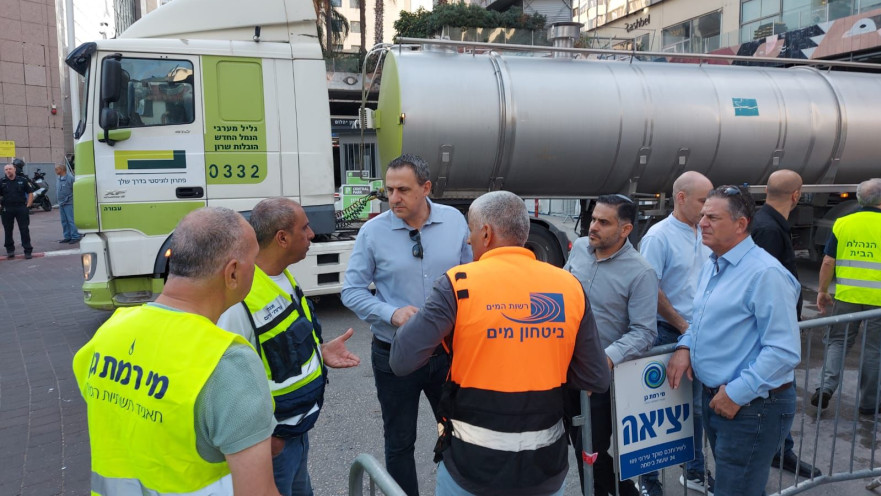 תרגיל החירום ברמת גן. "רעידת אדמה היא איום ממשי"