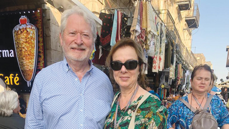 היהודיה שהגשימה חלום