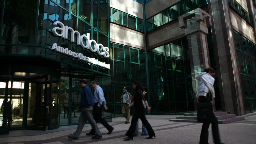 עובדי הייטק