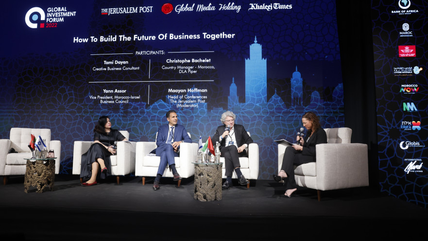 פאנל בפורום ההשקעות הגלובלי של הג'רוזלם פוסט במרוקו