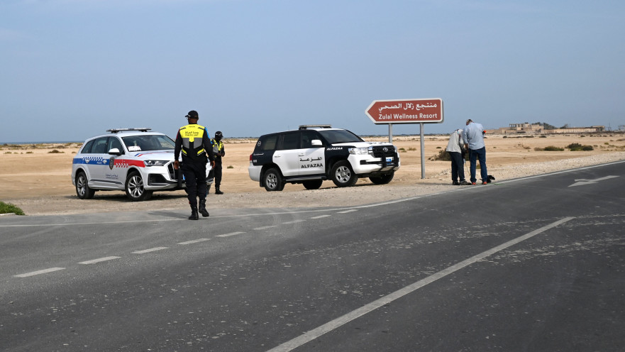 כוחות ביטחון קטארים