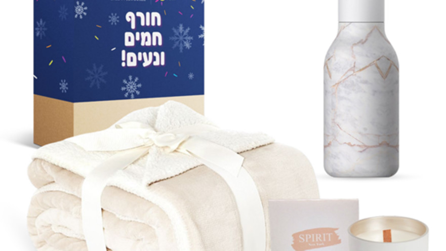 חנות מקוונת שנולדה במטרה לתמוך בפעילותה של העמותה. "סיכוי במתנה"