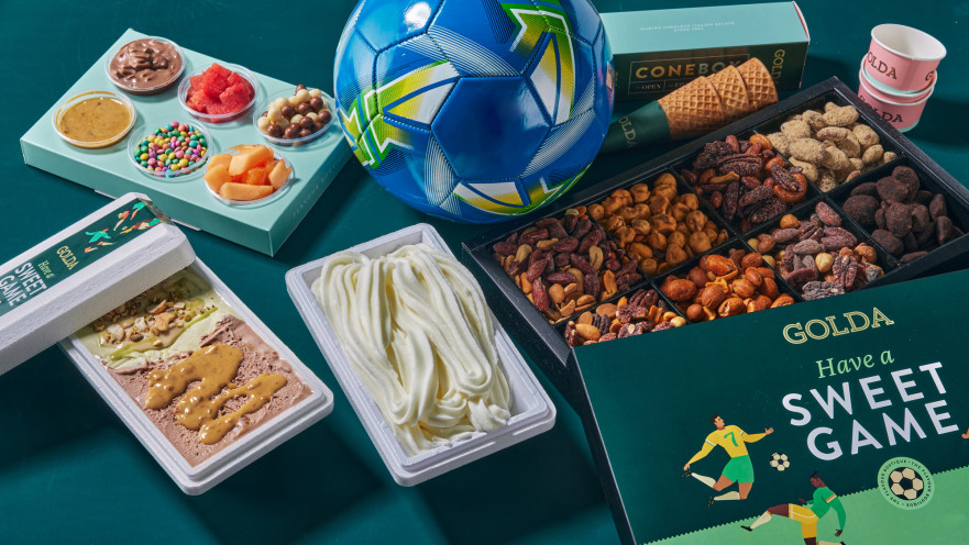 גולדה מונדיאל