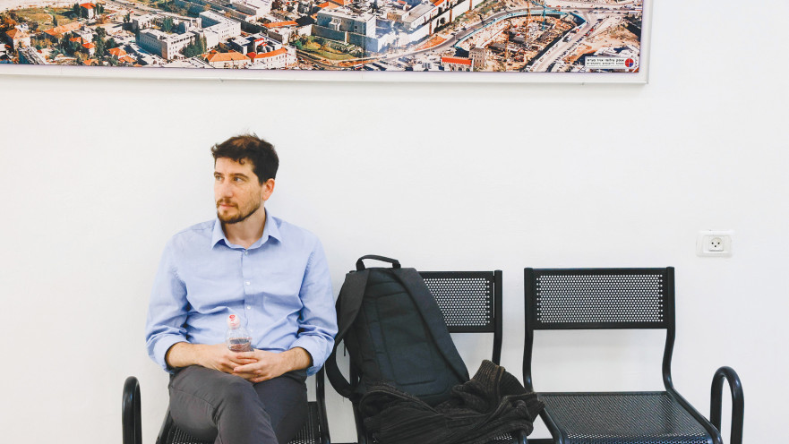 עדי קופלוביץ'