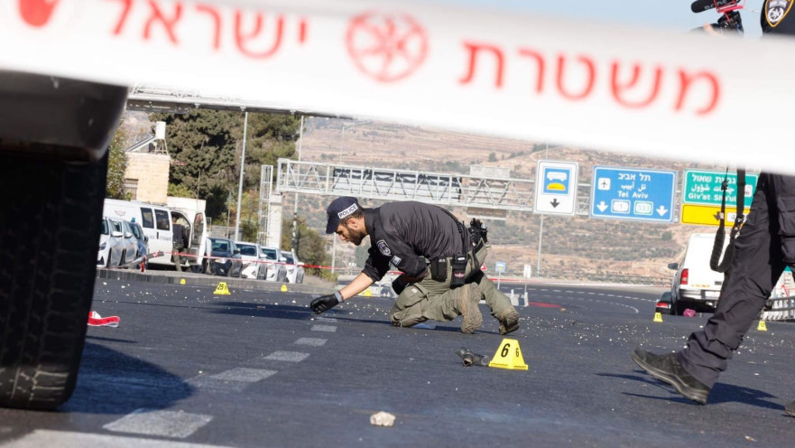 זירת הפיגוע בירושלים