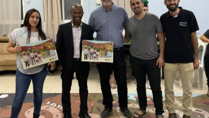 ח"כ סולמון בקריית גת