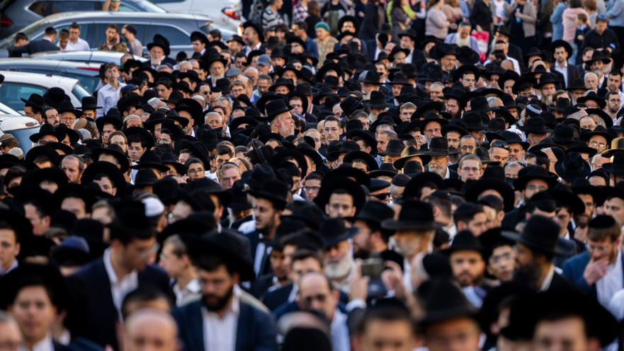 הלוויה של אריה שצ'ופק שנרצח בפיגוע בירושלים