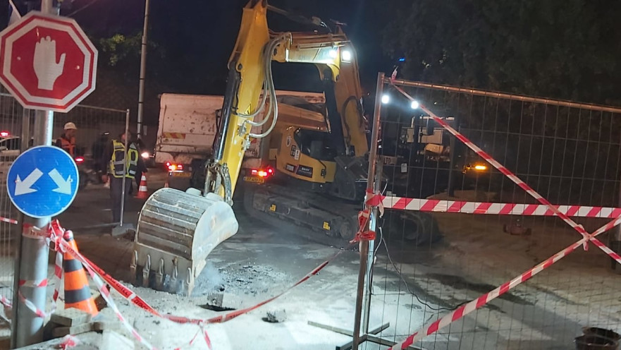 הבולען ברמת גן