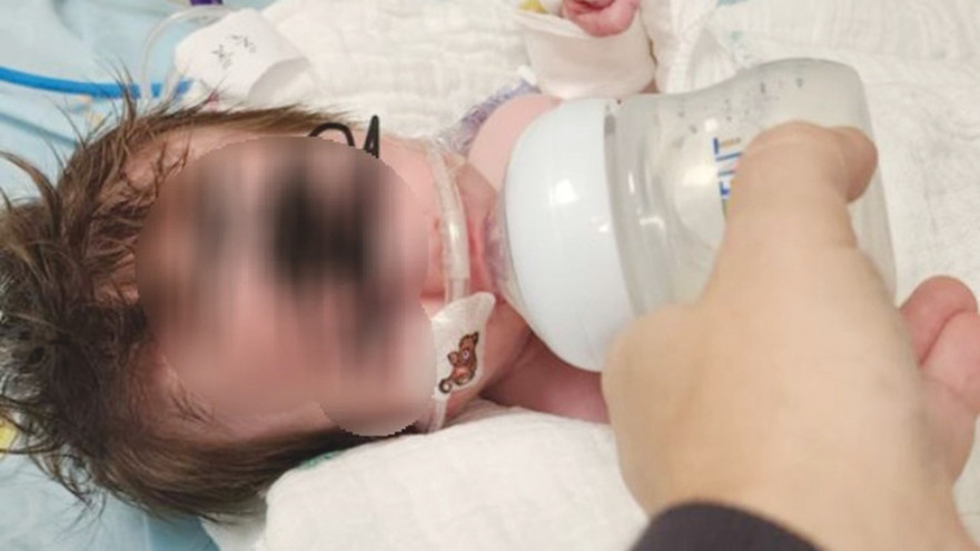 התינוקת סופיה, תמונה חדשה 