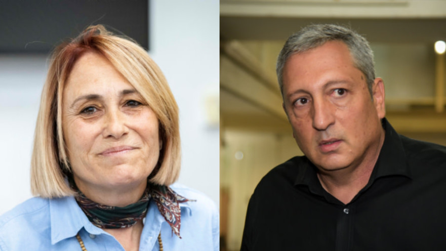 ניר חפץ, הדס קליין