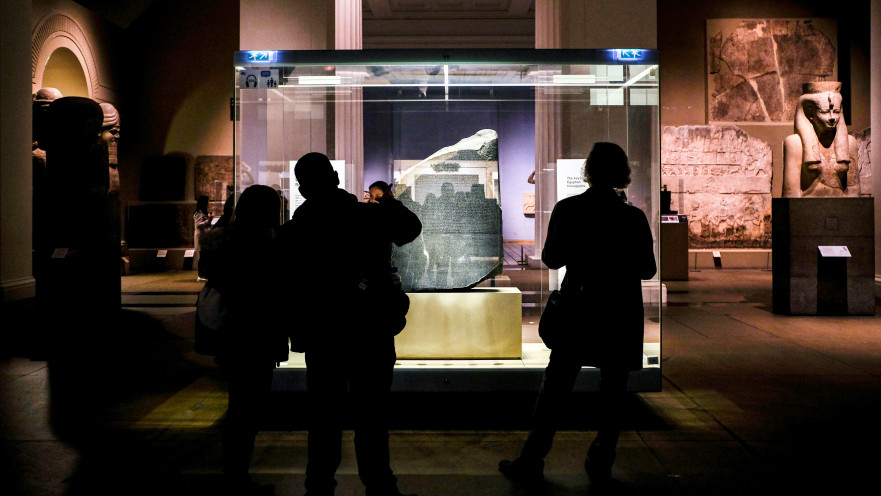 אבן רוזטה במוזיאון הבריטי