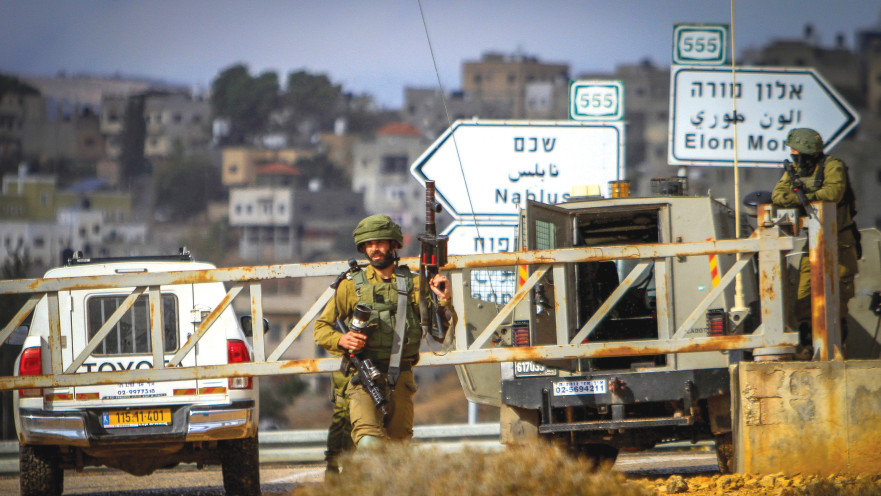 כוח צה"ל בשומרון