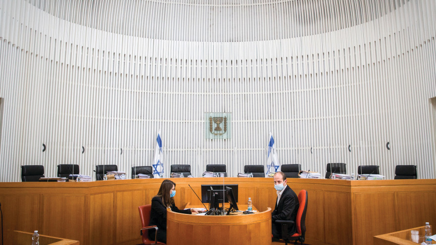 אולם בית משפט