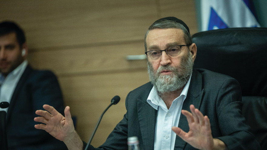 משה גפני בוועדת הכספים