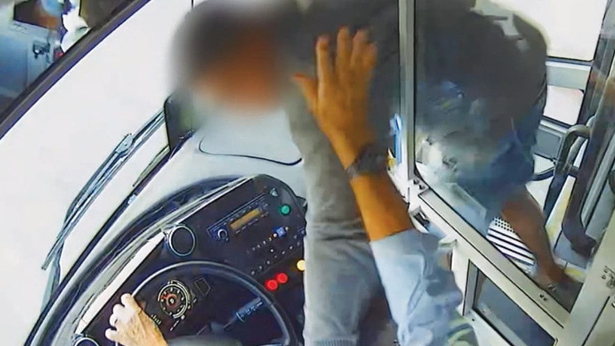 התקיפה באוטובוס ביקנעם