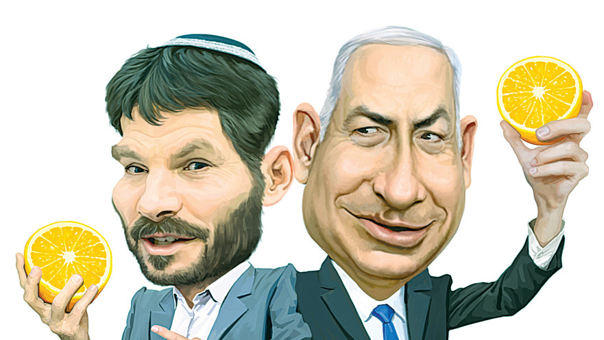 בנימין נתניהו, בצלאל סמוטריץ'