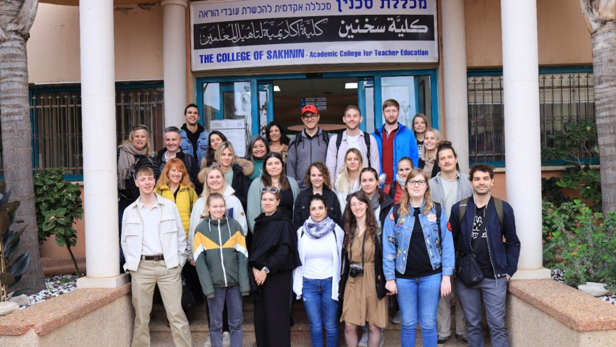 סטודנטים מגרמניה במכללה האקדמית סכנין