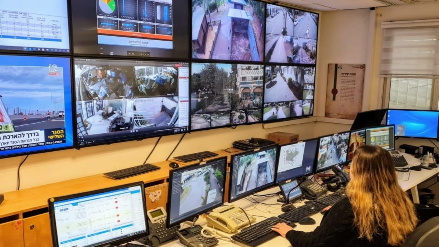 המוקד העירוני, עיריית כפר סבא