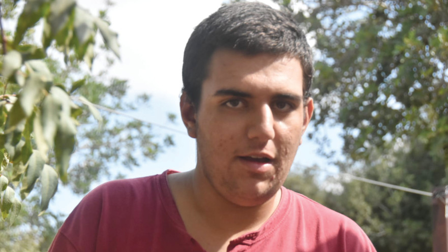 עידו ארבילי