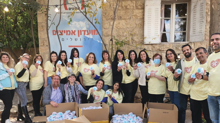 פעילויות משפחות ארגון אמיצים