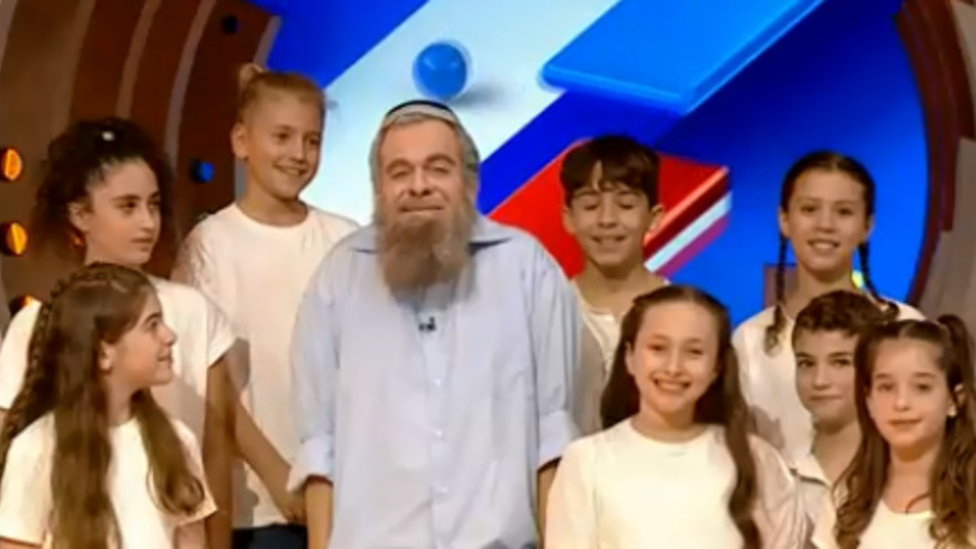 אבי מעוז בארץ נהדרת