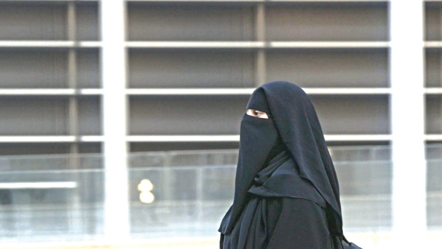 קטאר מדינה בפחד