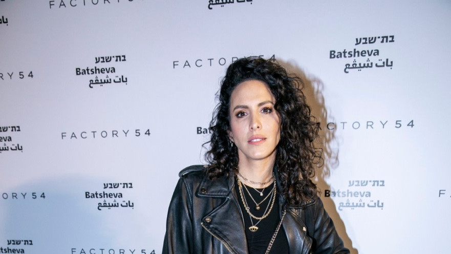 שי לי שינדלר