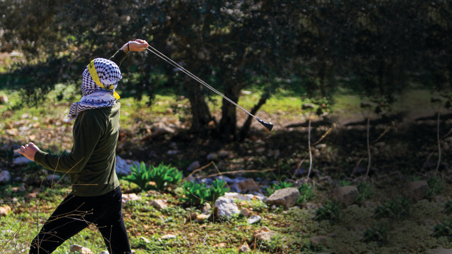 התפרעות בכפר קדום
