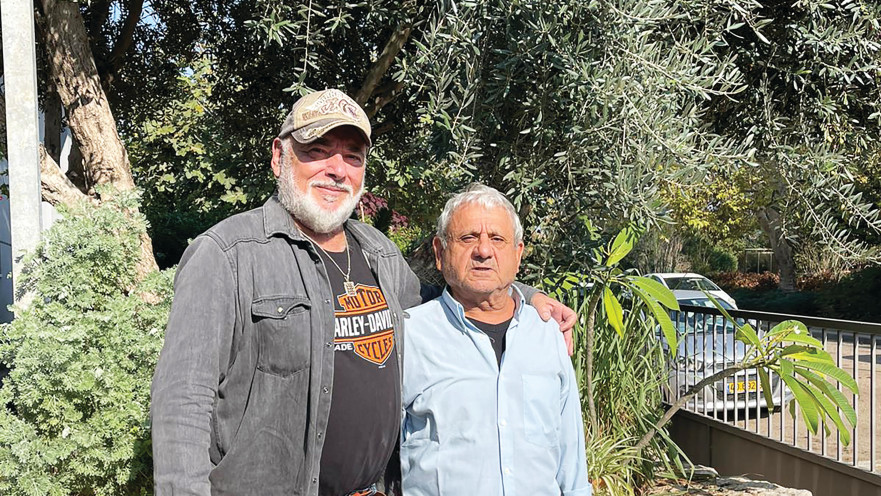 אלי גופר ואהרון נעים 