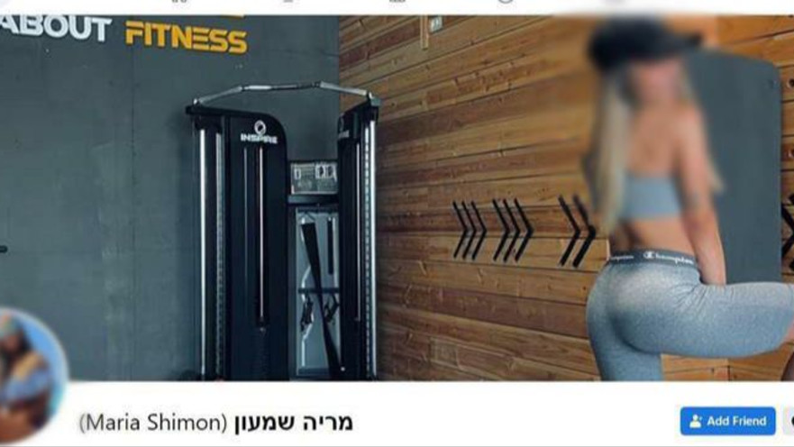 ניסיונות פיתוי ישראלים באמצעות פרופילים מזויפים